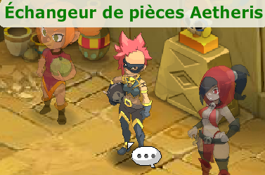 Échangeur de pièces Aetheris